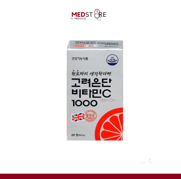Korea Eundan Vitamin C 1000 mg | Tersertifikasi BPOM | 1 kotak (60 tablet)